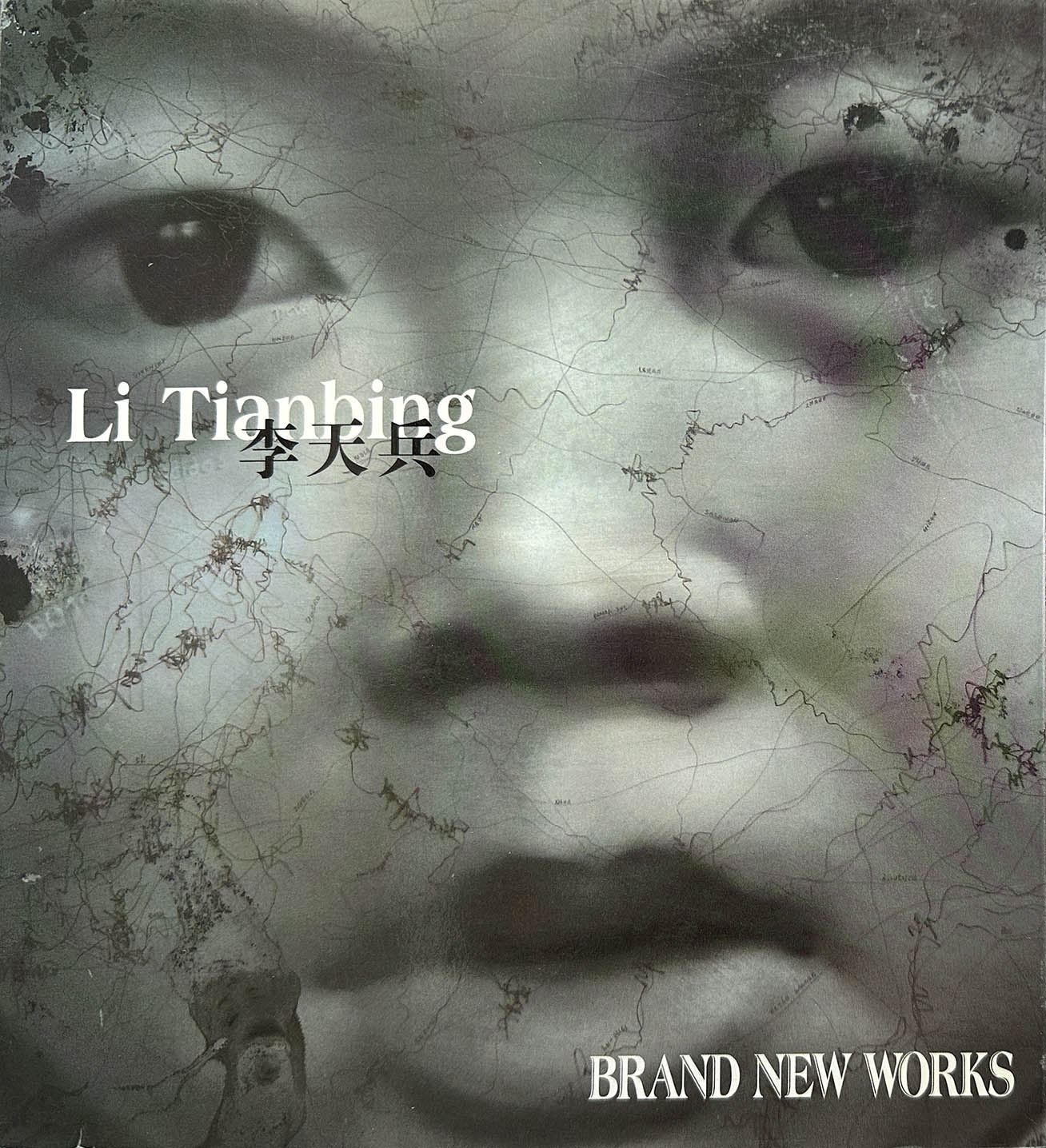 2006 Gallery Kashya Hildebrand